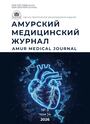 Титульный лист