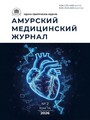 Титульный лист